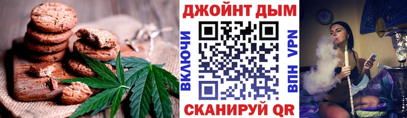 даркнет сайт  Луховицы  hydra зеркало  Cannafood конопля 