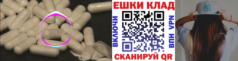 Ecstasy 99%  Луховицы 