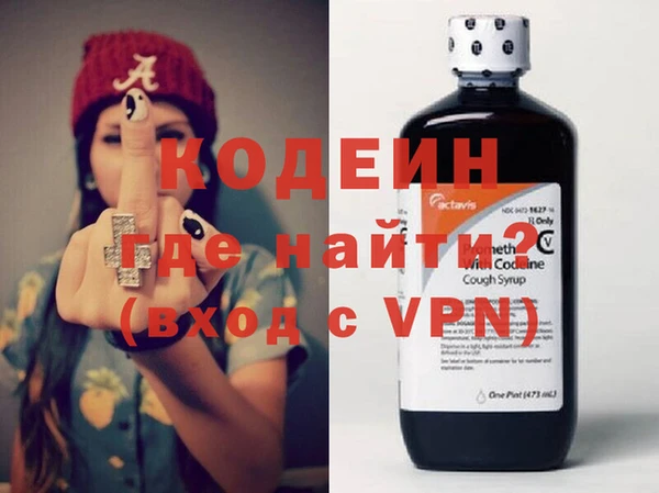 гашиш Верхнеуральск