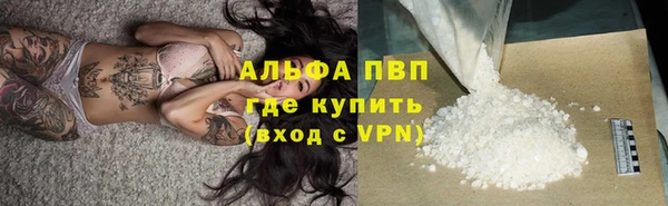 гашиш Верхнеуральск