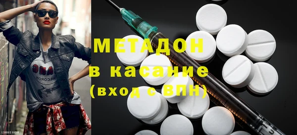 марки nbome Верхний Тагил