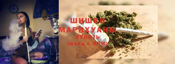 гашиш Верхнеуральск
