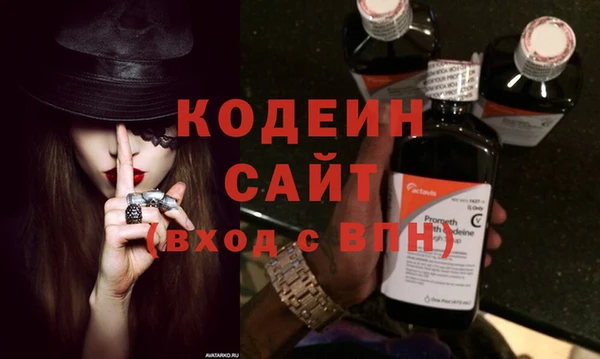 мескалин Верея