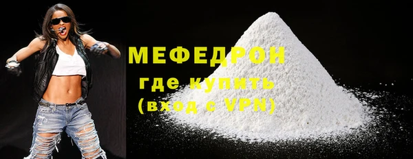 гашиш Верхнеуральск
