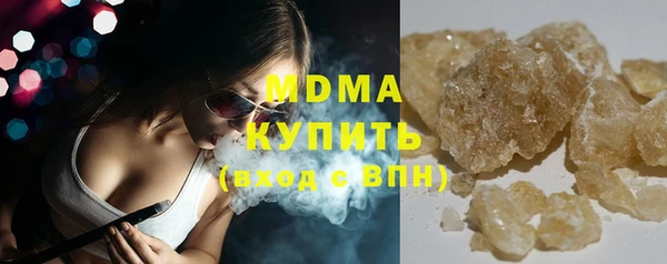 мескалин Верея