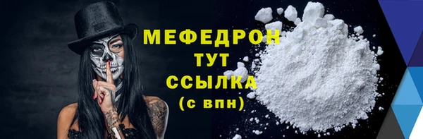гашиш Верхнеуральск