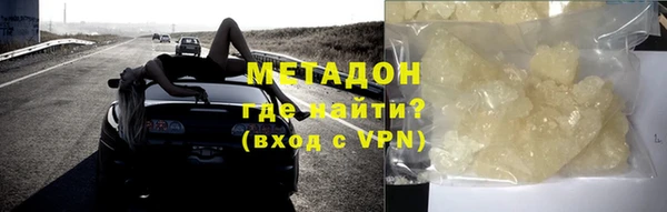 гашиш Верхнеуральск