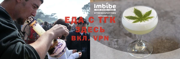 марки nbome Верхний Тагил