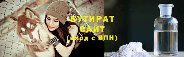 мескалин Верея