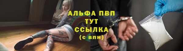 гашиш Верхнеуральск