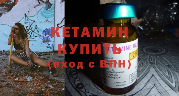 марки nbome Верхний Тагил