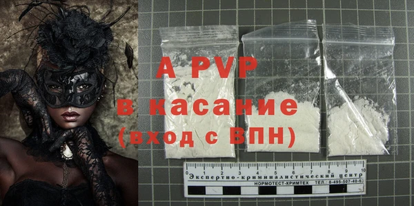 мескалин Верея