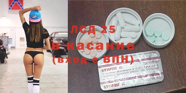 марки nbome Верхний Тагил