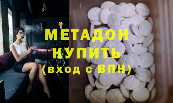 гашиш Верхнеуральск
