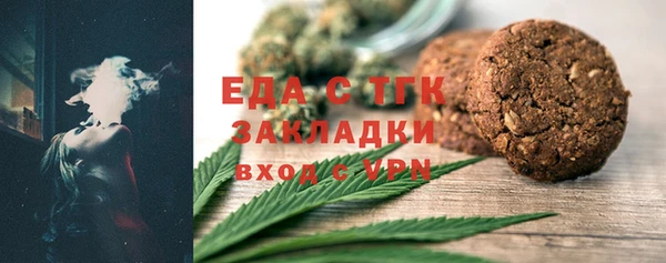 MDMA Володарск