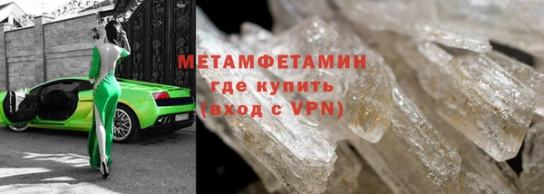 гашиш Верхнеуральск