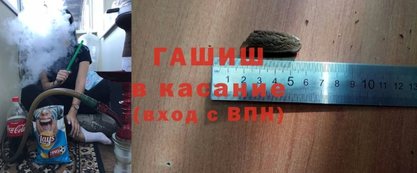 мескалин Верея