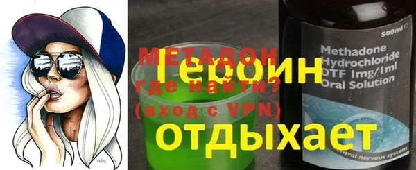 марки nbome Верхний Тагил