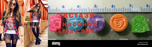 гашиш Верхнеуральск