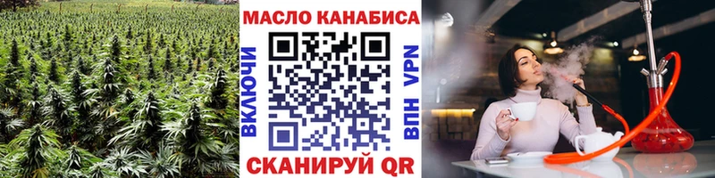продажа наркотиков  Луховицы  Дистиллят ТГК жижа 