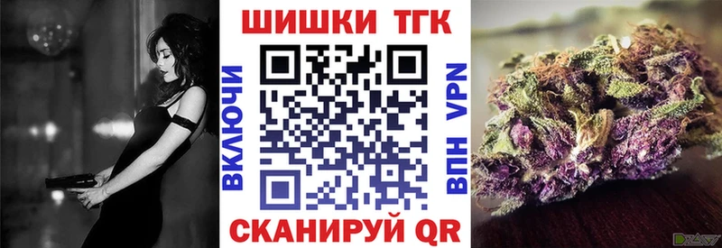 Бошки марихуана LSD WEED  гидра сайт  Луховицы 